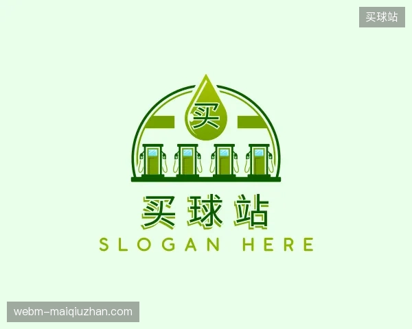 认识买球站官方入口